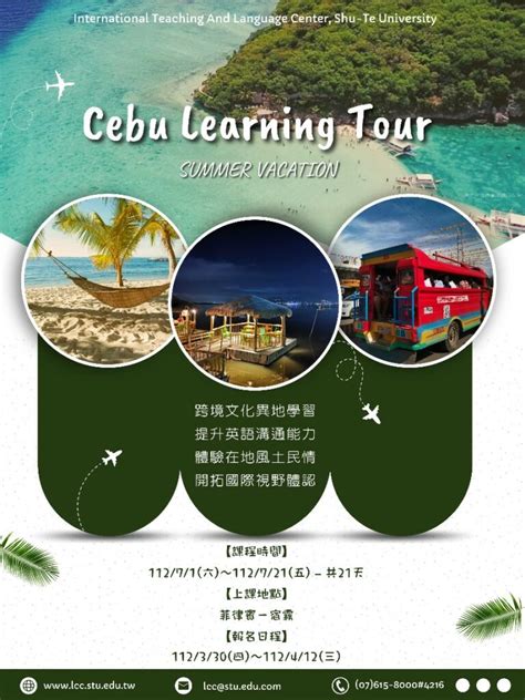 ♥ Cebu .